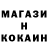Амфетамин Premium EBK DEVIOUSD
