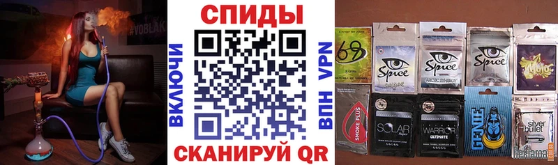 Бутират 1.4BDO  Северобайкальск 
