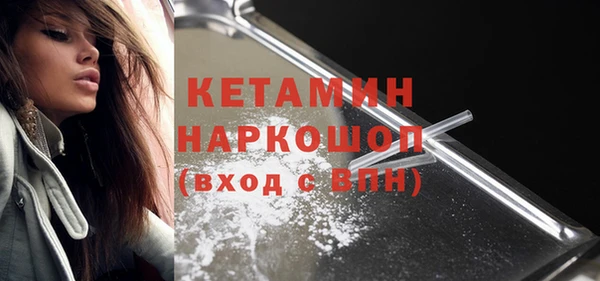 хмурый Волоколамск