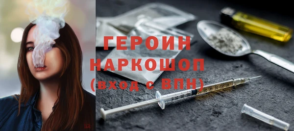 хмурый Волоколамск