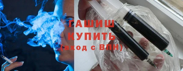 амф Володарск