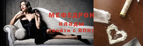 хмурый Волоколамск