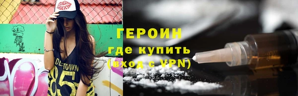хмурый Волоколамск