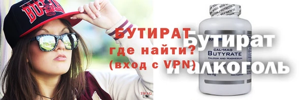 хмурый Волоколамск