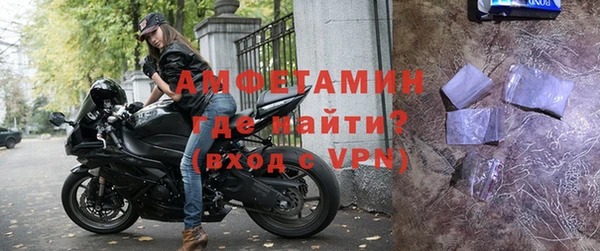 каннабис Ростов
