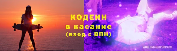хмурый Волоколамск