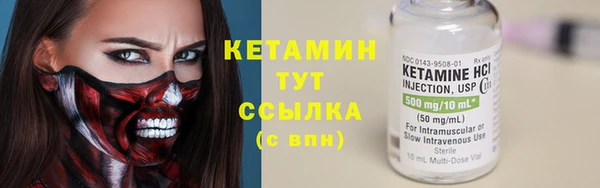 спиды Волосово