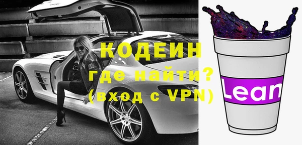 хмурый Волоколамск