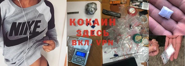 хмурый Волоколамск