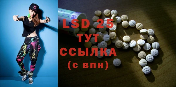 хмурый Волоколамск