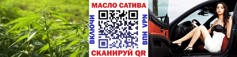 Дистиллят ТГК жижа  Северобайкальск 